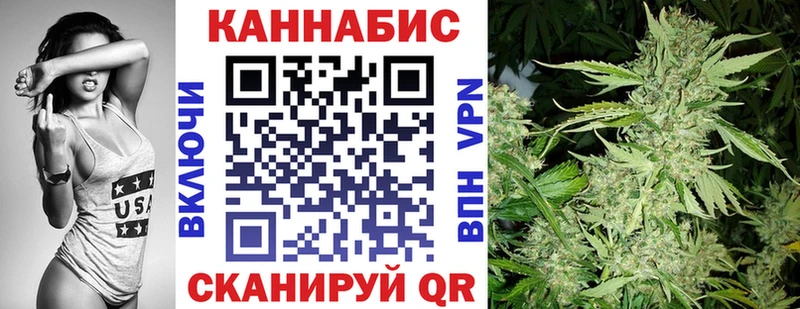 Наркота Новоалександровск АМФ  ГЕРОИН  Канабис  А ПВП  ГАШИШ 