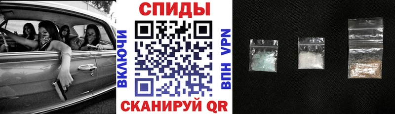 Amphetamine VHQ Новоалександровск