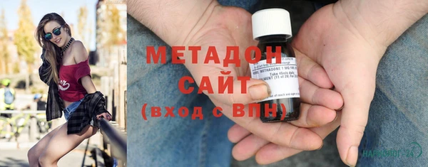 наркотики Липки