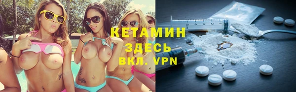 дживик Ладушкин