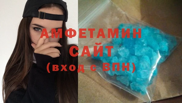 эйфоретик Лиски