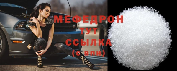 индика Лихославль