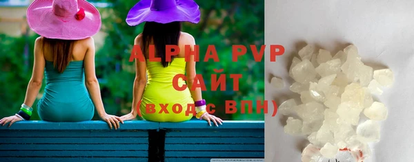 дживик Ладушкин