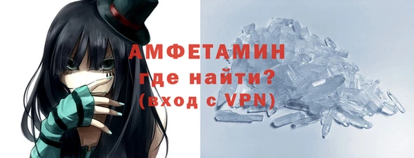 наркотики Липки