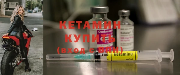 индика Лихославль