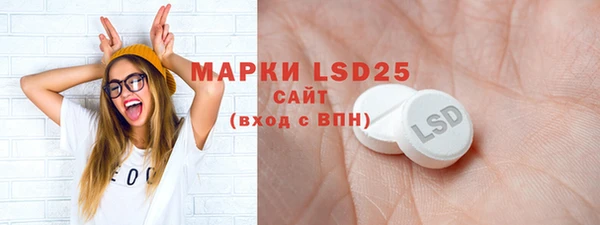 марки nbome Апатиты