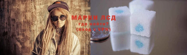 кокаин колумбия Аксай