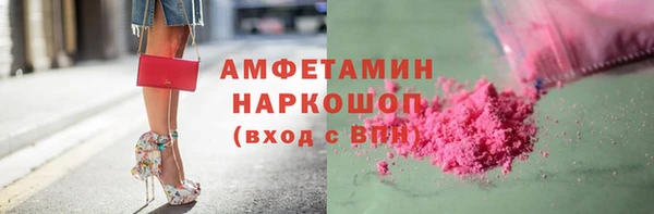 индика Лихославль