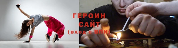 эйфоретик Лиски