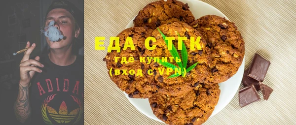 СК Елабуга