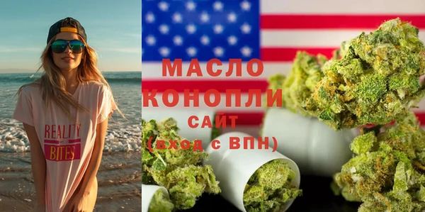 индика Лихославль
