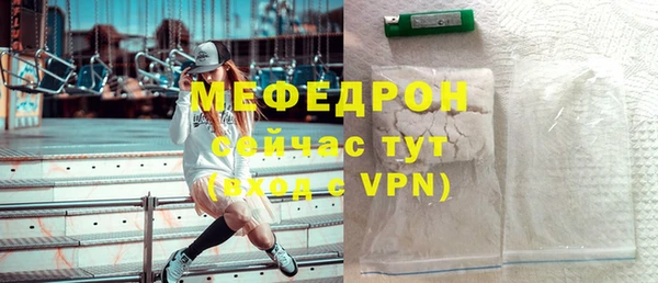 mdma Анива
