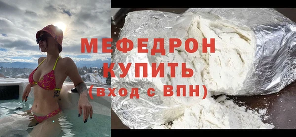 индика Лихославль