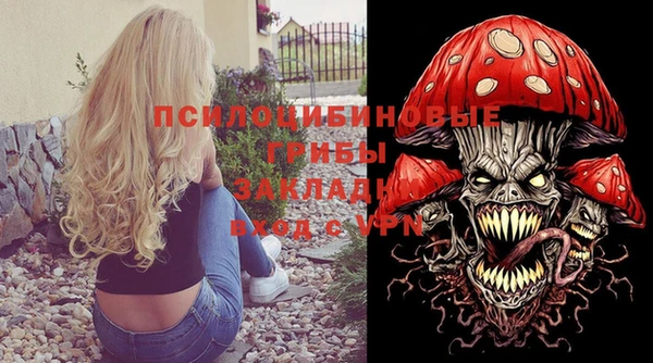 гашиш Алапаевск