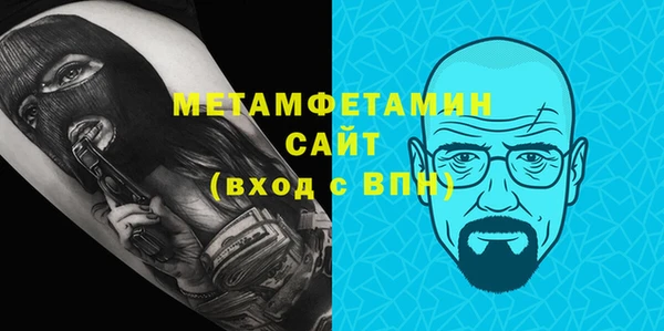 эйфоретик Лиски