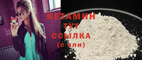 индика Лихославль
