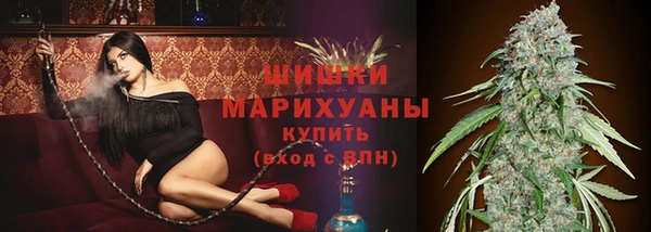 эйфоретик Лиски