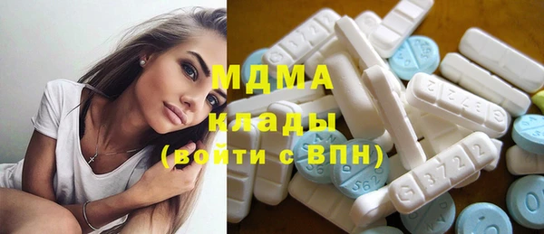 индика Лихославль