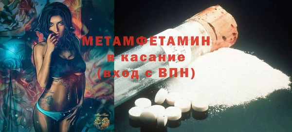 эйфоретик Лиски