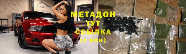 марки nbome Апатиты