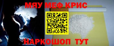 гашишное масло Бузулук