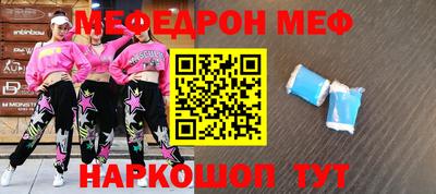 a pvp Будённовск