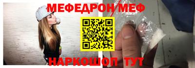 стаф Апрелевка