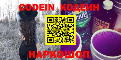 гашишное масло Бузулук