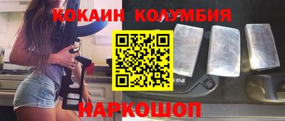 дживик Апшеронск
