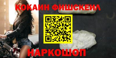 стаф Апрелевка