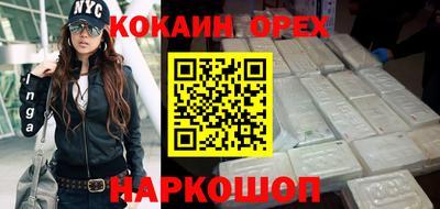 винт Аргун