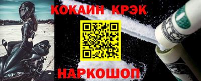 a pvp Будённовск