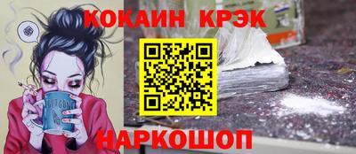 гашишное масло Бузулук