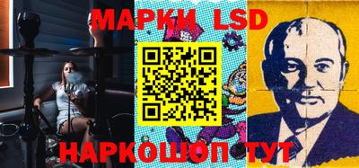 винт Аргун