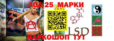 спиды Бугуруслан