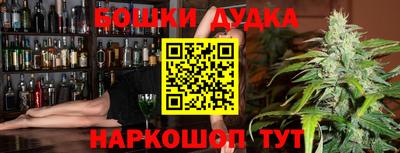 стаф Апрелевка