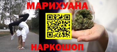 стаф Апрелевка