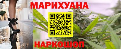 дживик Апшеронск
