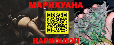 стаф Апрелевка