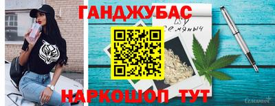 стаф Апрелевка