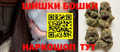 дживик Апшеронск