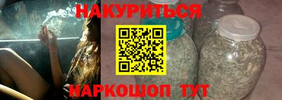 спиды Бугуруслан