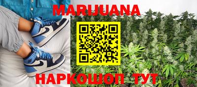 винт Аргун