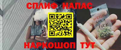 дживик Апшеронск
