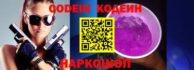 стаф Апрелевка