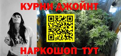винт Аргун