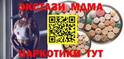 винт Аргун