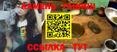 спиды Бугуруслан