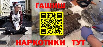 винт Аргун