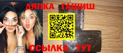 a pvp Будённовск